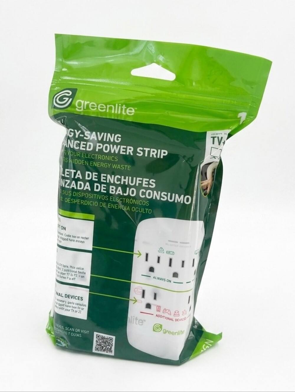 Greenlite Energy Saving Modern Advanced 5-Outlet Wall Mount Power Strip